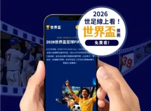 贝林厄姆获,评西甲最佳,成为皇马中,九游会官网,在线游戏,手机游戏,游戏平台,九游会注册,九游会登录,九游会下载,热门游戏,游戏攻略,九游会活动