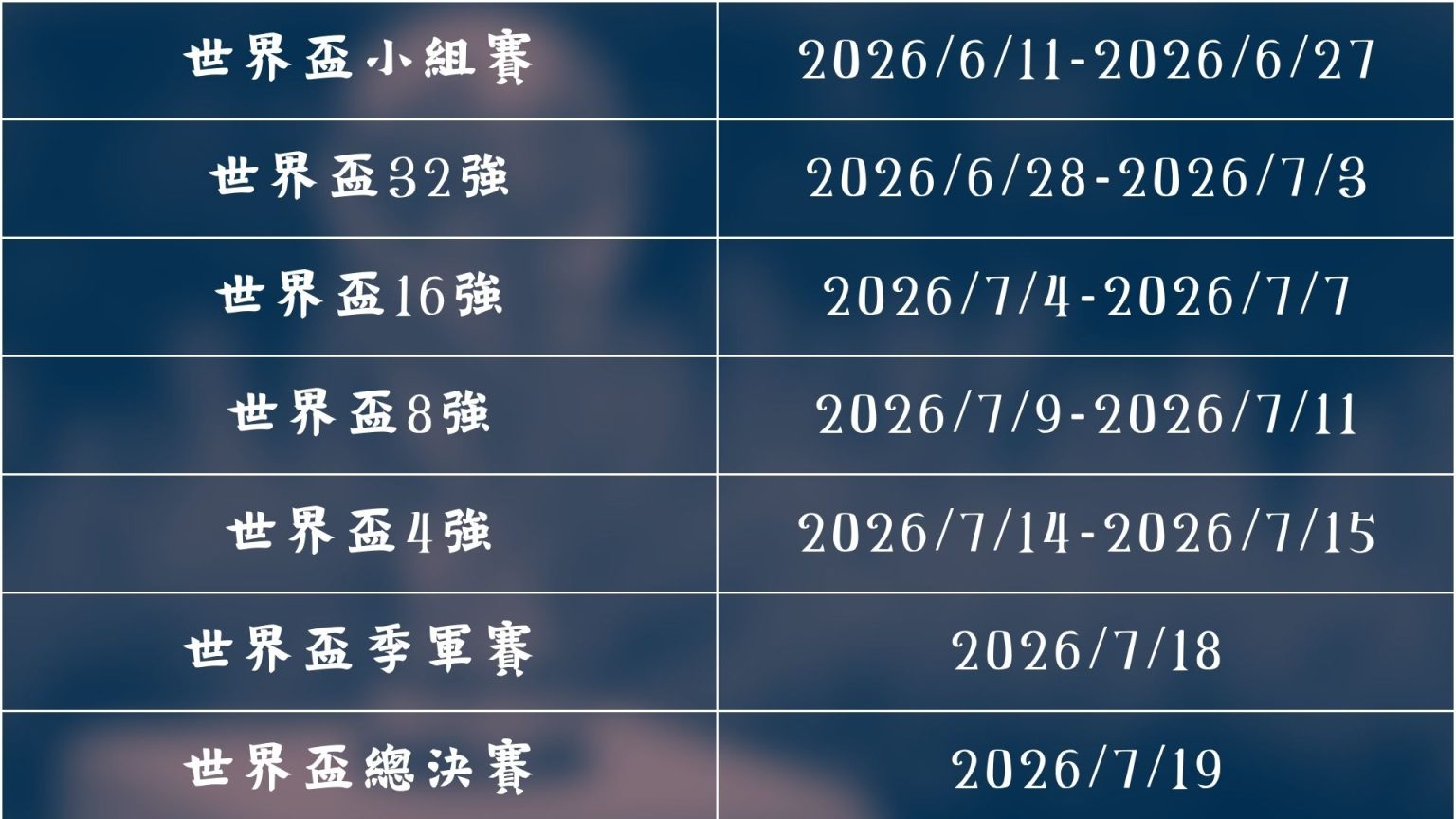 王昶澄清,梁王,组合解散传,九游会官网,在线游戏,手机游戏,游戏平台,九游会注册,九游会登录,九游会下载,热门游戏,游戏攻略,九游会活动