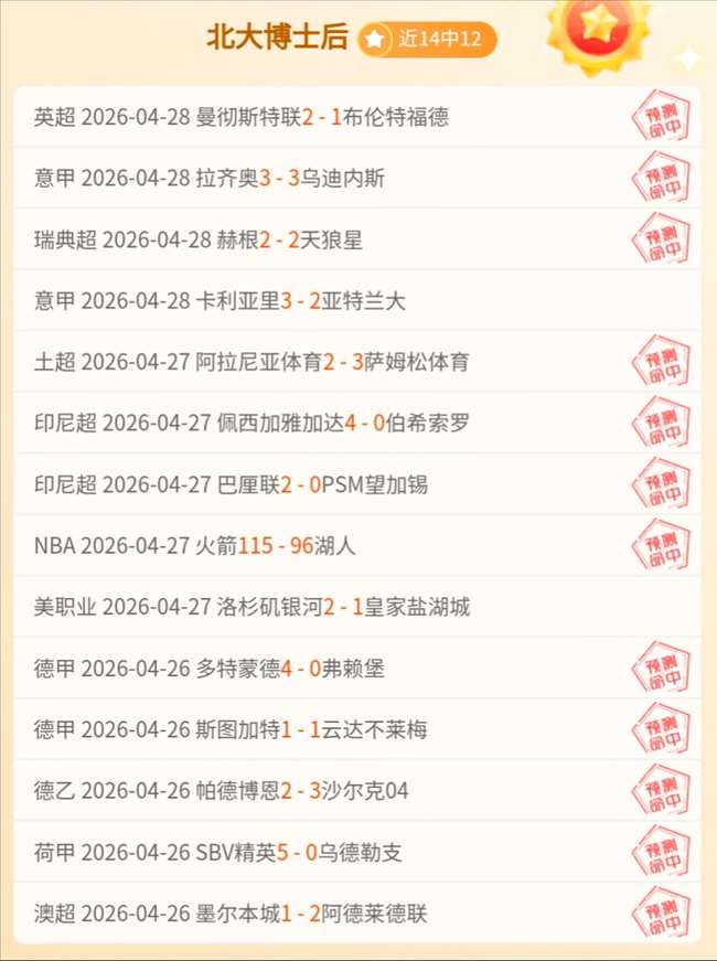 范戴克期待,阿利松留队,离开将造成,九游会官网,在线游戏,手机游戏,游戏平台,九游会注册,九游会登录,九游会下载,热门游戏,游戏攻略,九游会活动