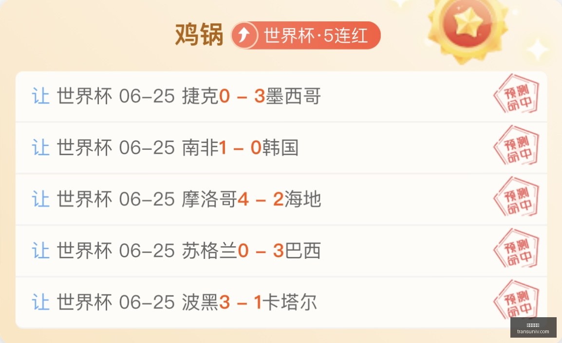 独家,芬甲晚场王,牌对决,九游会官网,在线游戏,手机游戏,游戏平台,九游会注册,九游会登录,九游会下载,热门游戏,游戏攻略,九游会活动