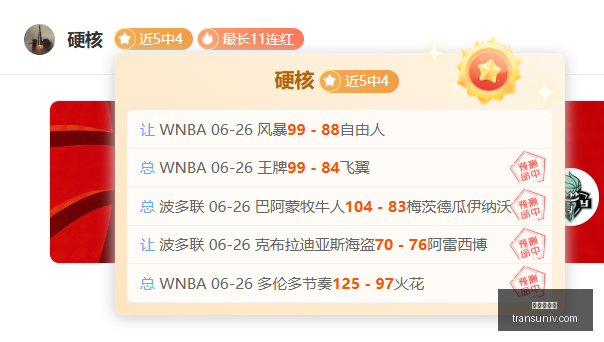 指南智利甲,精华赛事,比分解析与,九游会官网,在线游戏,手机游戏,游戏平台,九游会注册,九游会登录,九游会下载,热门游戏,游戏攻略,九游会活动