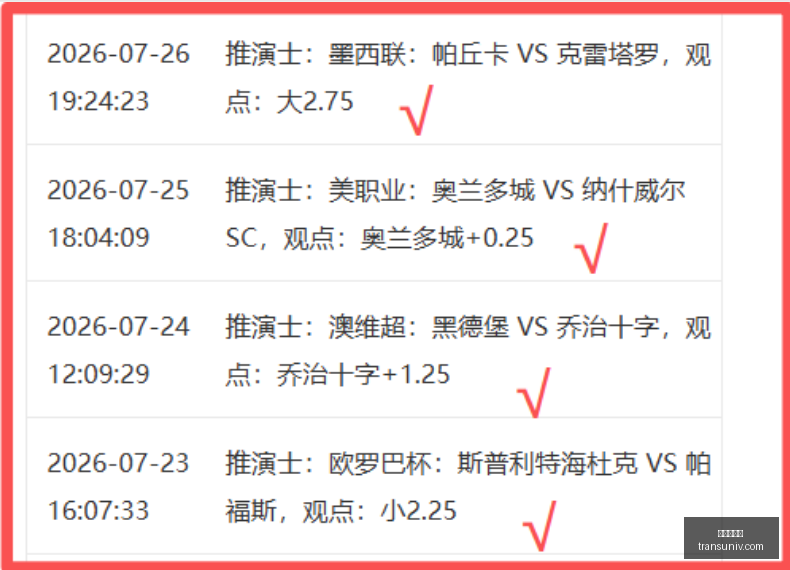 烹饪秘籍炸,裂大铁锤独,家食谱,九游会官网,在线游戏,手机游戏,游戏平台,九游会注册,九游会登录,九游会下载,热门游戏,游戏攻略,九游会活动