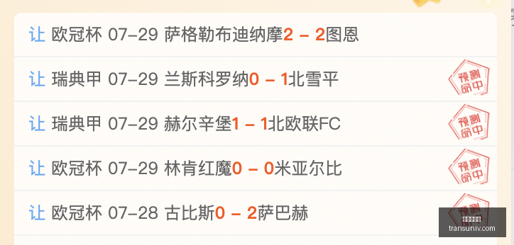 烹饪秘籍炸,裂大铁锤独,家食谱,九游会官网,在线游戏,手机游戏,游戏平台,九游会注册,九游会登录,九游会下载,热门游戏,游戏攻略,九游会活动