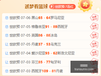 巴西甲前瞻,科林蒂安对,巴拉纳竞技,九游会官网,在线游戏,手机游戏,游戏平台,九游会注册,九游会登录,九游会下载,热门游戏,游戏攻略,九游会活动
