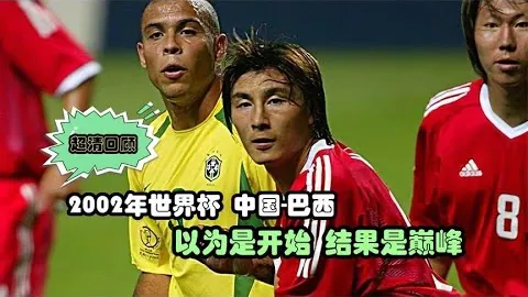 郑钦文遭萨巴伦卡连续挫败，攀登巅峰道阻且长，萨巴感叹今日夺冠艰辛