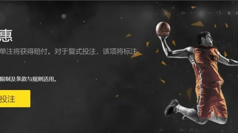 郑钦文迈阿密赛首秀取胜
