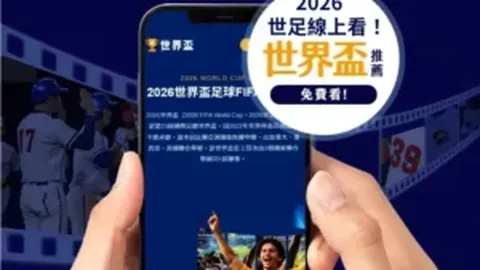 贝林厄姆获评西甲最佳：成为皇马中场杰出射手